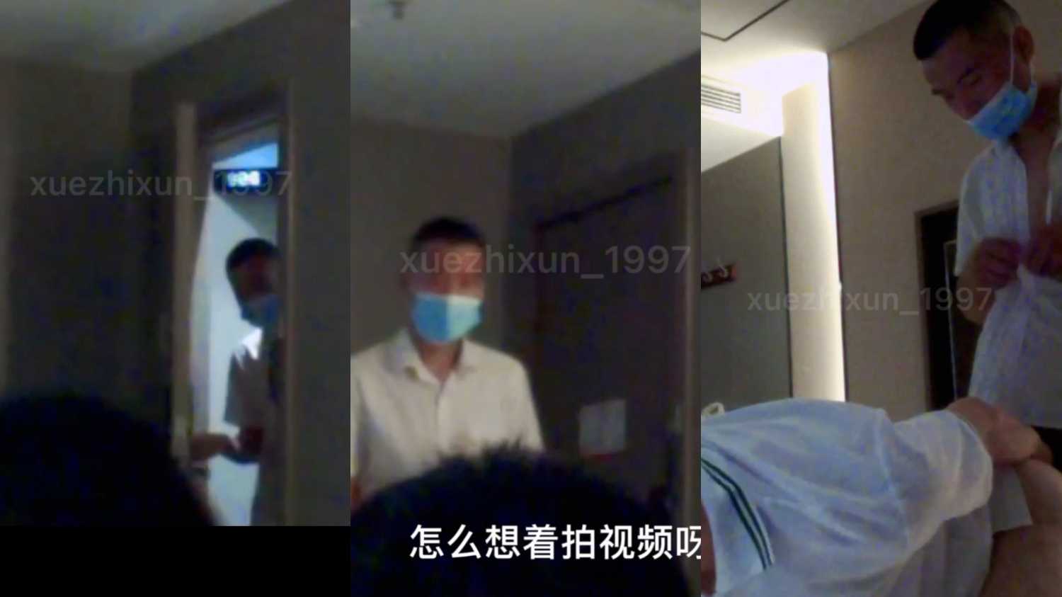 便利受勾引直男，得知直男到酒店樓下，撅著屁股等直男，直男進來懵了！！