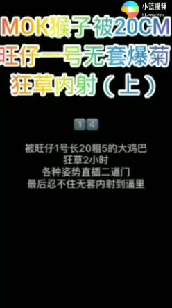 最後忍不住五套內射到嘴裡