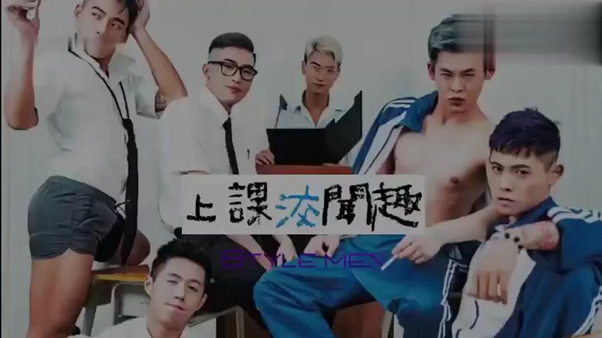 【劇情大片上】臺灣各大網黃齊聚上演上課交聞趣事